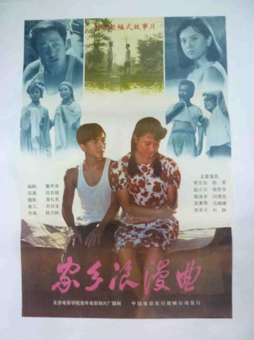 怎么做假韩国圆光大学文凭毕业证